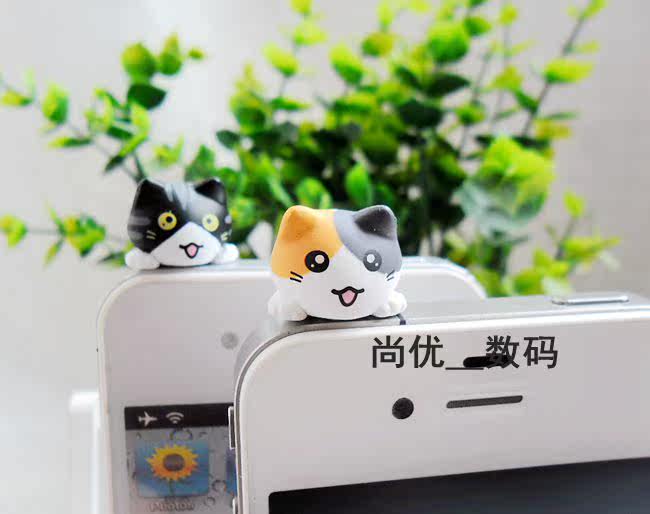 Connecteur pour téléphone portable - Ref 322062 Image 12