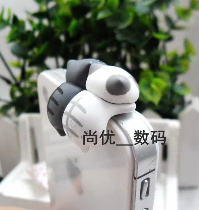 Connecteur pour téléphone portable - Ref 322062 Image 31