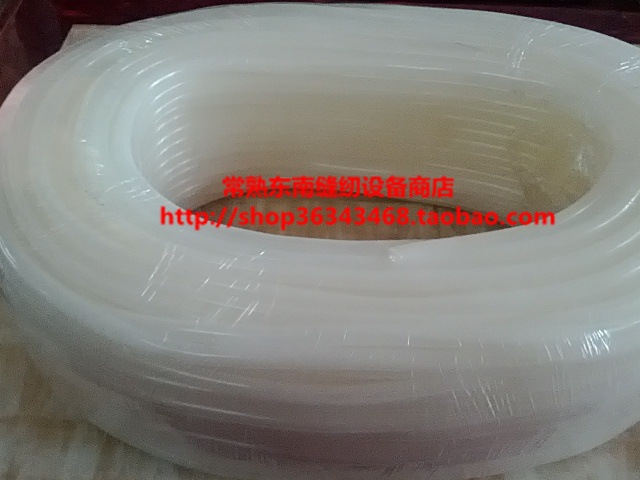 Bottle iron inlet pipe high temperature resistant water inlet hose bottle iron accessories high temperature resistant water inlet hose