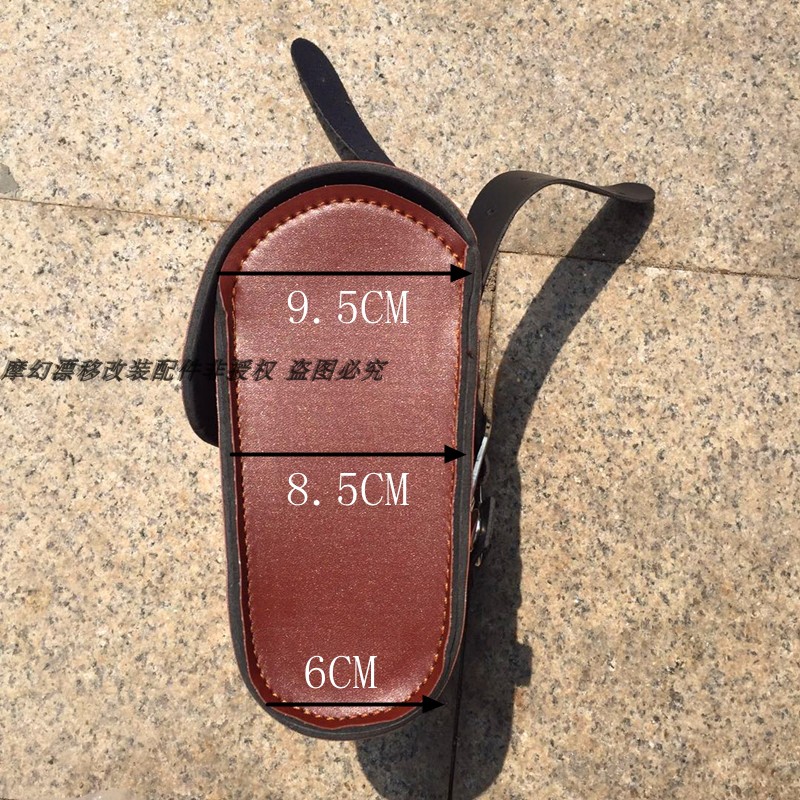 Xe máy điện xe đạp sửa đổi retro túi trước kit xe phía trước túi tay cầm túi điện thoại di động túi - Xe máy Rider thiết bị đai bảo vệ khớp gối