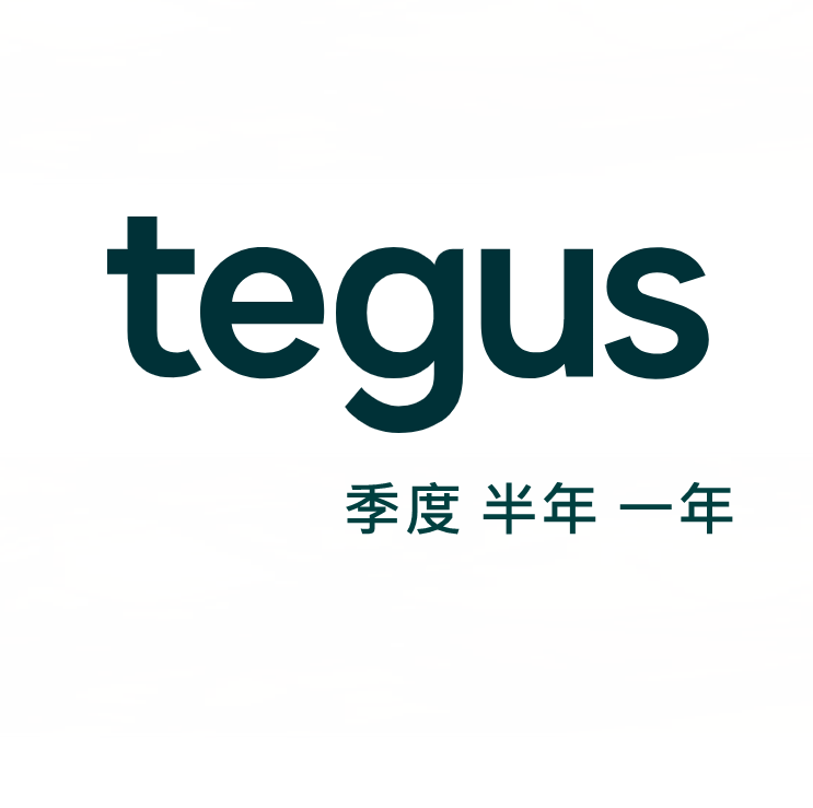 Tegus Database Expert Notes, Buyer Research Reports, Tegus Platform Notes