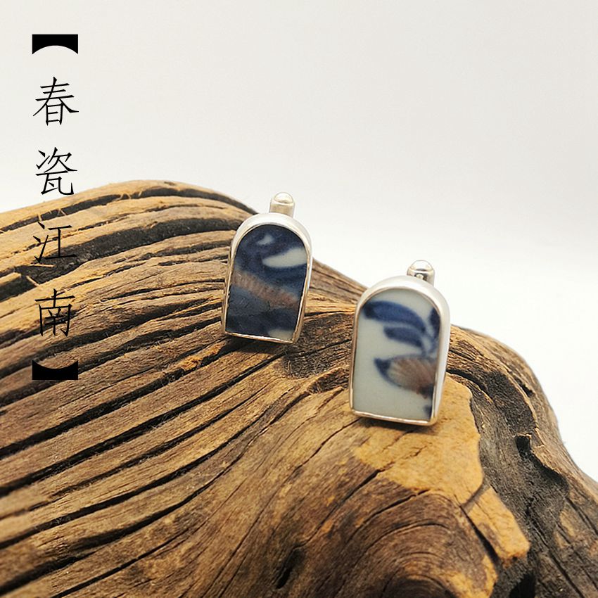 Cuffs Buttons Men Senior Cuff ANCIENT PORCELAIN PIECES Creative Business Gift Law Style Shirt Men's Shirts Pure Silver Sleeves Brief