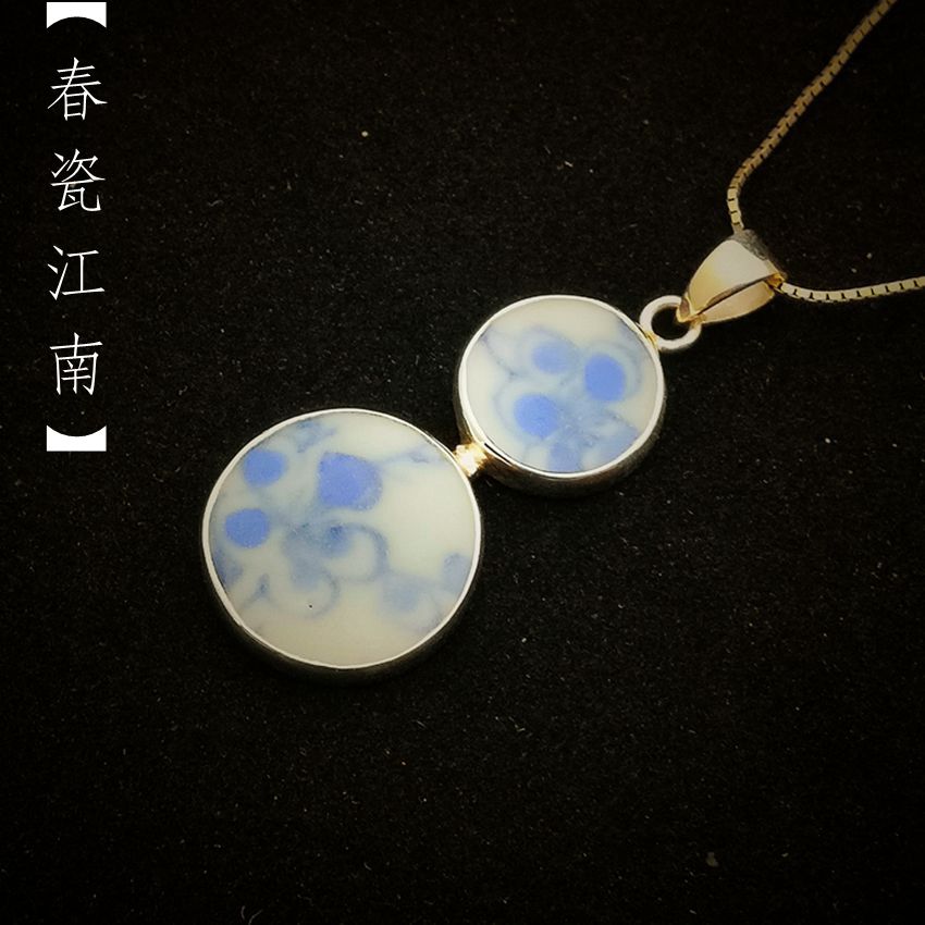 明清老瓷镶嵌纯银手工青花古瓷片吊坠配旗袍的首饰项链民族风复古