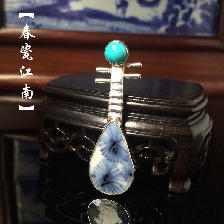 古典清康熙青花古瓷琵琶吊坠项坠手工银古典项坠旗袍挂件文艺项链