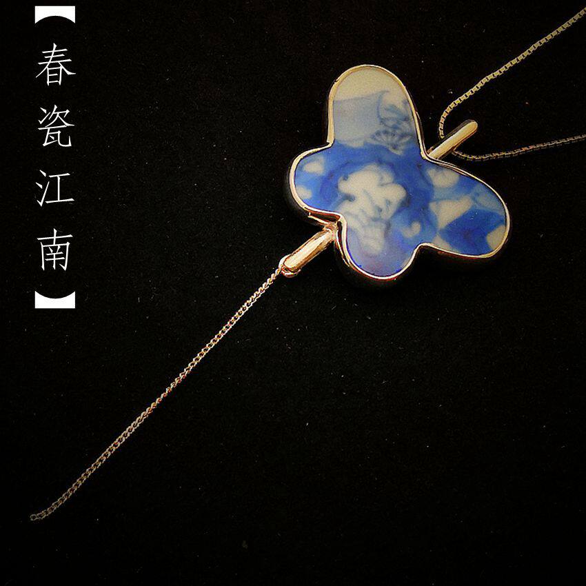 明清古董青花老瓷片吊坠首饰旗袍项链复古中国风个性镶嵌纯银手工