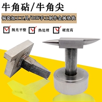 Gold and silver jewellery processed curium porcelain tool diy beating gold iron anvil mini small horn anvil sheep corner anvil knockout equipment cushion