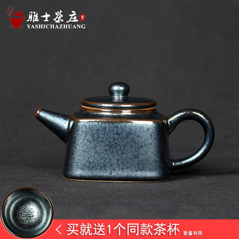 Construction of a ball hole teapot with a teapot of heathen porcelain kongfu tea with tea tea pot Chen as a pure handmade oil drop single pot