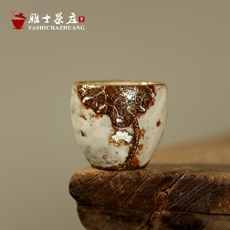 Gao Yue Zhishi Ceramic Tea Cup, Master Cup, Creative Lotus Couple Tea Cup, Wood-Fired Vintage Crackle Glaze Tea Cup