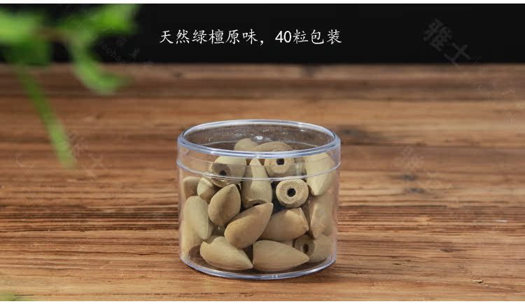hương vòng không khói Hương gỗ đàn hương tự nhiên, nước cao, hương liệu, nhìn ngược, khói, khói, hương thơm trong nhà, hương - Sản phẩm hương liệu vong tay tram huong