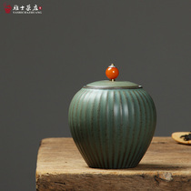 Japanese coarse pottery tea pot Puer green Tea wake-up tea pot Ceramic sealed storage pot Vintage small tea warehouse Kung Fu tea set