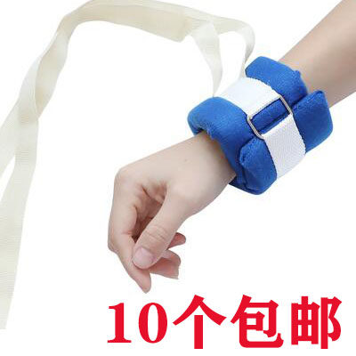 包邮正品用卧床病人约束带四肢捆绑手腕脚腕束缚带固定带束手带