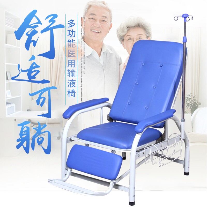 医院候诊椅输液椅休息联排公共座椅等候椅不锈钢