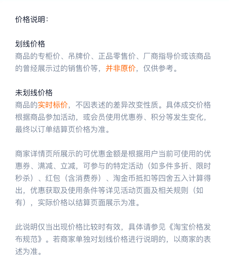 디지털타이머