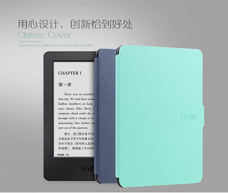 Amazon kindle eBook nắp bảo vệ paperwhite4 / 3/2 holster KPW1 mới shell 958 không hoạt động - Phụ kiện sách điện tử ốp lưng ipad air 1