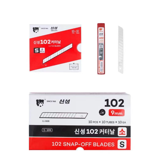 Korean New Star Wallpaper, Wall Fabric, and Film Application Utility Knife Blade, Small Size 9mm, Sharp White Steel Blade, Free Shipping Korean New Star Wallpaper, Wall Fabric, and Film Application Utility Knife Blade, Small Size 9mm, Sharp White Steel Blade, Free Shipping