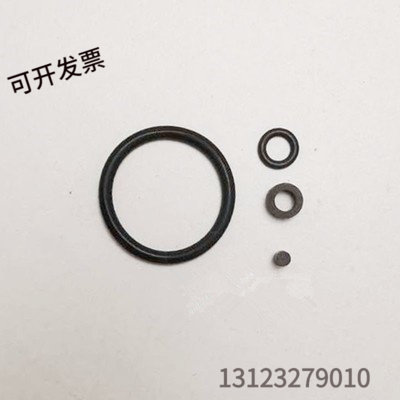 Field Supply Unit Diesel Furnace Unit Fuel Tank Oil Pipe Oil Pipe Oil Pipe Oil Valve