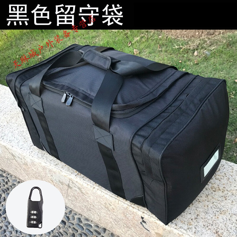 Black left-behind bag, spare bag, front bag, running bag, carrying bag, left bag, front bag, large luggage men