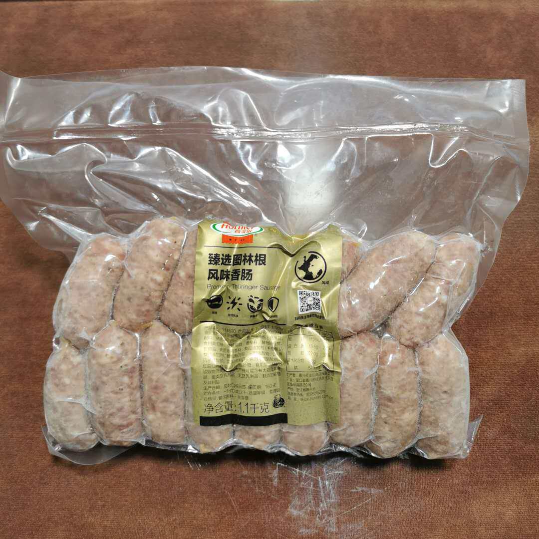 Lotus-Thuringia flavour sausage -1 1 kg-German flavored small sausage spot spot spot spot