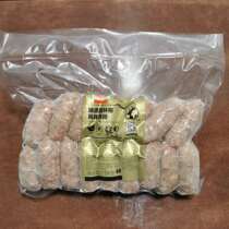  Holmel-Thuringian Sausage-1 1 kg—German small sausage spot Spot Spot