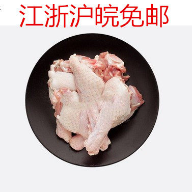 Six-and-duck winged duck calf frozen duck leg meat 10 kg Jiang Zhejiang Shanghai