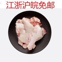  Liuhe duck wings root Liuhe duck calf frozen duck leg meat 10 kg Jiangsu Zhejiang Shanghai and Anhui