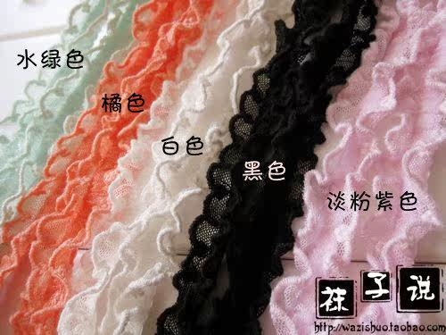 Sangles pour lingerie - Ref 808420 Image 14