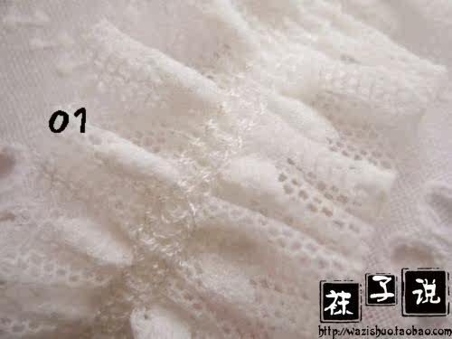 Bretelles pour lingerie - Ref 808467 Image 14