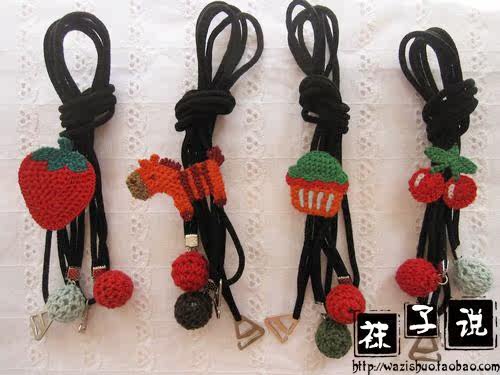 Sangles pour lingerie - Ref 813223 Image 8