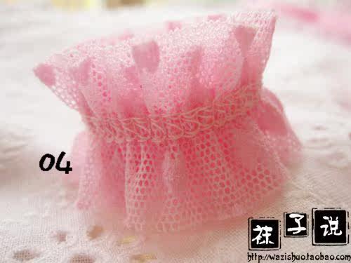 Bretelles pour lingerie - Ref 808467 Image 24