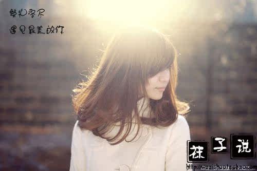 Sangles pour lingerie - Ref 806823 Image 5