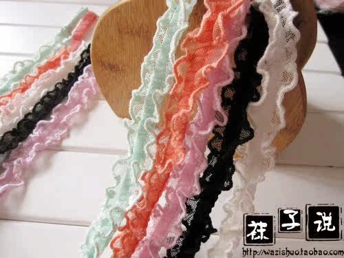 Sangles pour lingerie - Ref 808420 Image 11