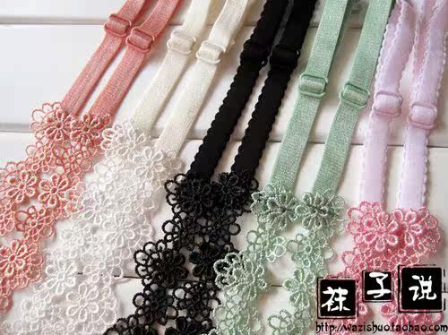 Sangles pour lingerie - Ref 806823 Image 15