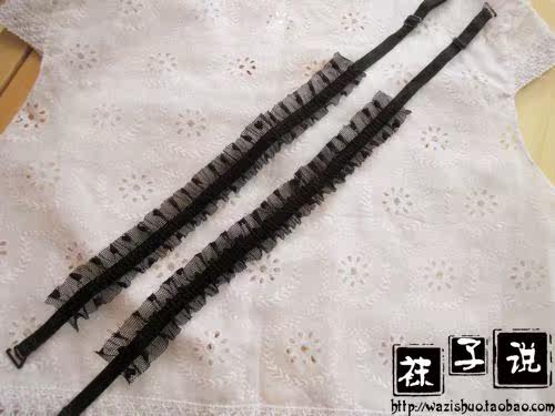 Bretelles pour lingerie - Ref 808467 Image 9