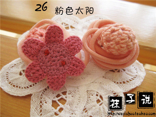 Sangles pour lingerie - Ref 813223 Image 34