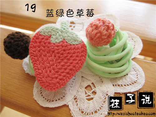 Sangles pour lingerie - Ref 813223 Image 27