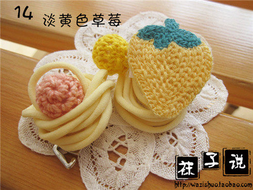 Sangles pour lingerie - Ref 813223 Image 22