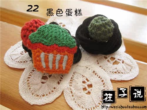 Sangles pour lingerie - Ref 813223 Image 30