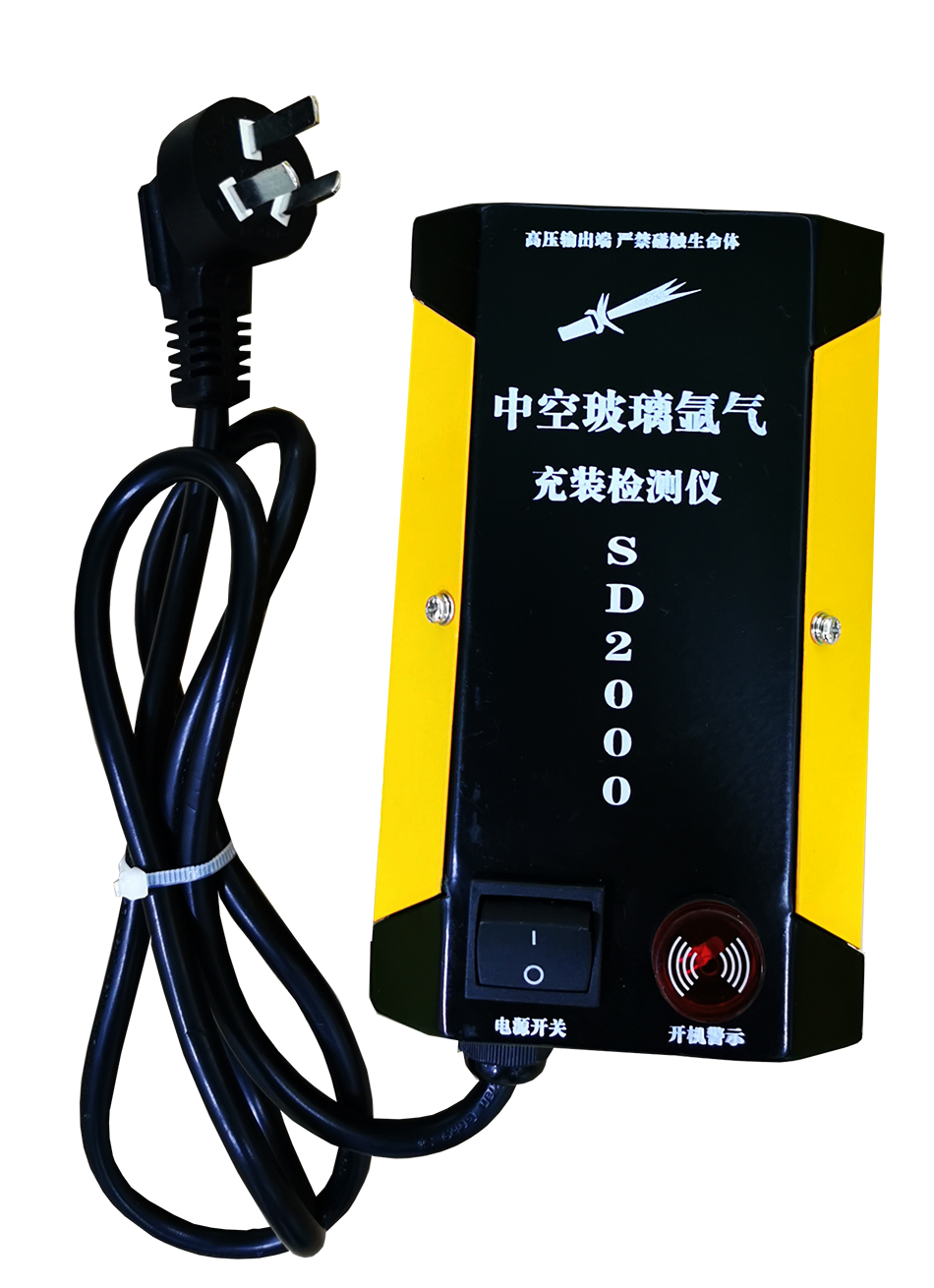Insulating glass nitrogen machine argon detector tester high voltage discharge argon detection pen argon test doors and windows