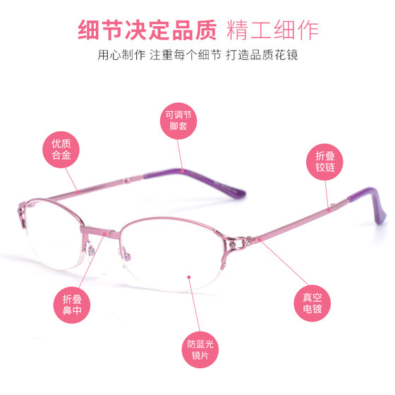 Portable reading glasses for women, foldable, fashionable, ultra-light, elegant, anti-fatigue 100/200 degree reading glasses resin