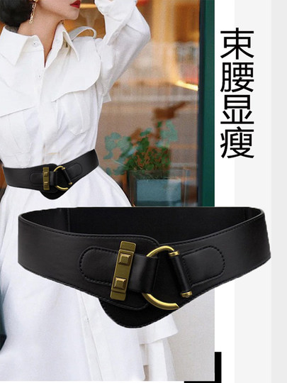 Autumn and Winter High-End Genuine Leather Waist Belt for Women, Decorative Accessory for Coats and Trench Coats, Stylish Women's Belt, 2025 New Model Leather Belt
