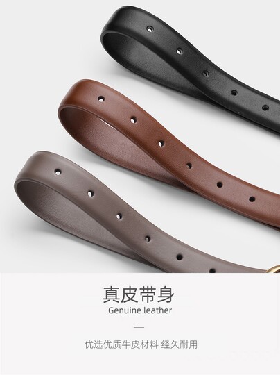 Brown Genuine Leather Women's Belt for Jeans 2025 New Fashion High-End Belt Versatile for Women