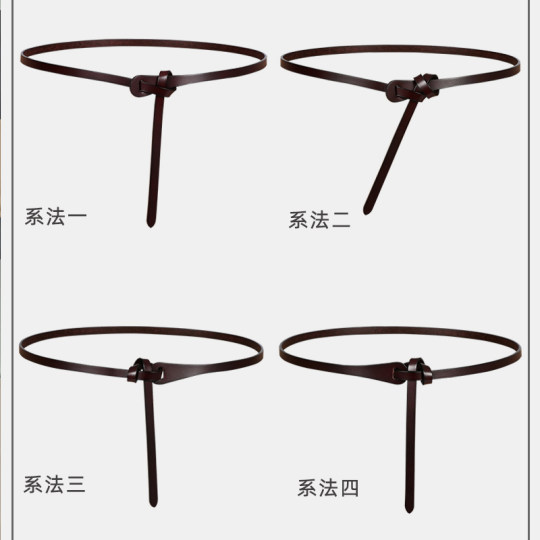 Black Genuine Leather Knotted Belt for Women, Decorative Summer Dress Belt, Suitable for Suits, Shirts, and Trousers, Fashionable and Versatile Belt