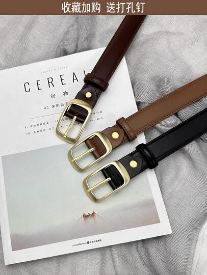 Melard Color Series Women's Jeans Belt, Women's 2025 New Fashion High-End Belt, Women's Pants Belt for Business