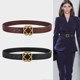Caramel-Colored Autumn and Winter Genuine Leather Waist Belt for Women, Decorative Accessory for Dresses, Coats, and Trench Coats, 2025 New Style, High-End Belt for Women