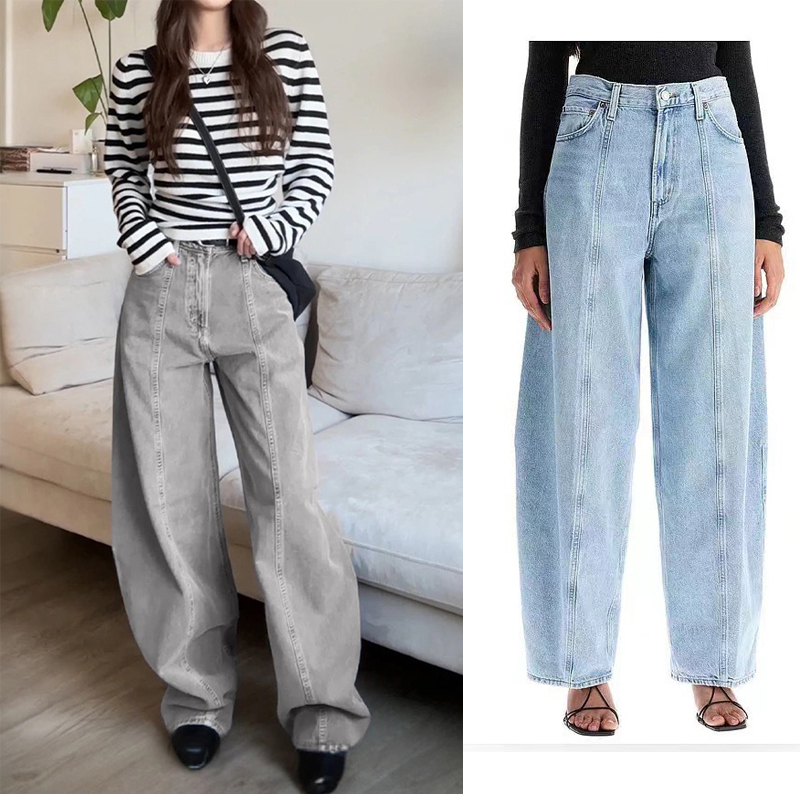 Agolde New High-Waisted Wide-Leg Mid-Crotch Curved Pants Women's Versatile Casual Denim Trousers