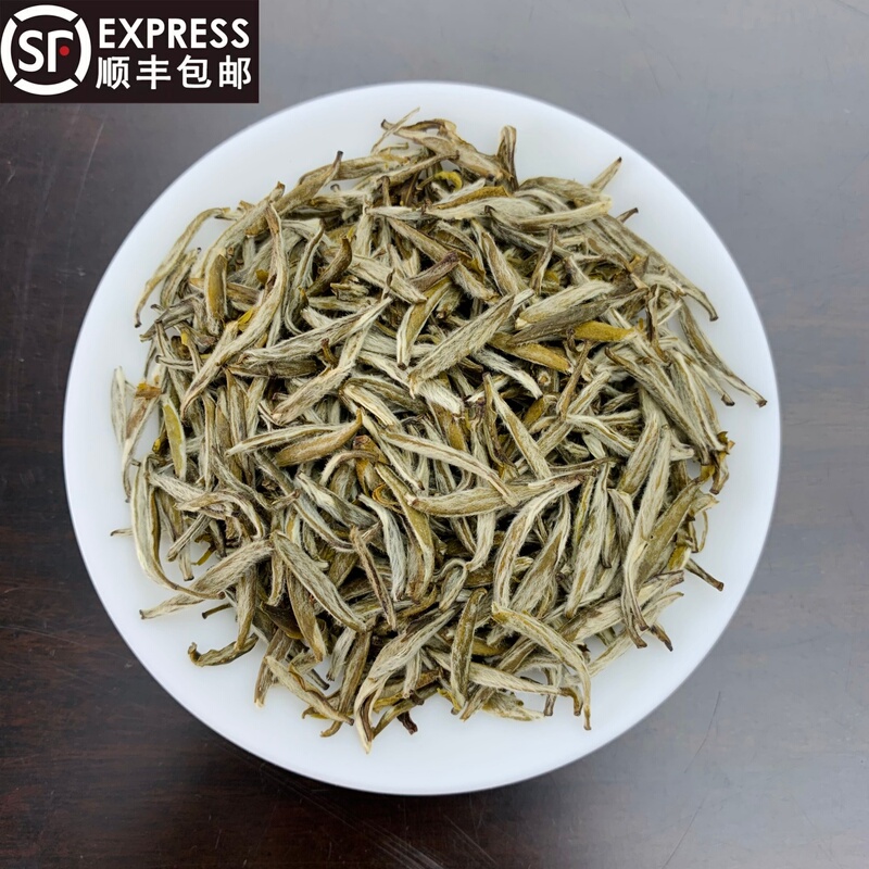 【Jasmine Needle King】 2026 New Tea 6-Flavor Fuding Silver Needle Tea Embryo with Rock Sugar Sweetness 125g Canned