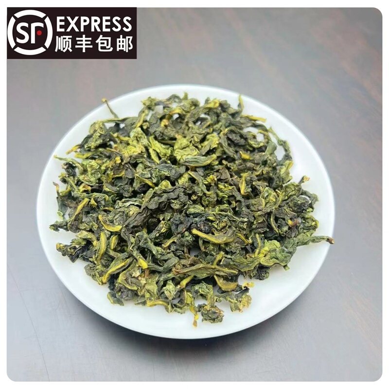 [Nanqi No. 5 Zhan Yin Chun] 2026 Zhengqiu Tieguanyin Authentic Orchid Fragrance Boxed
