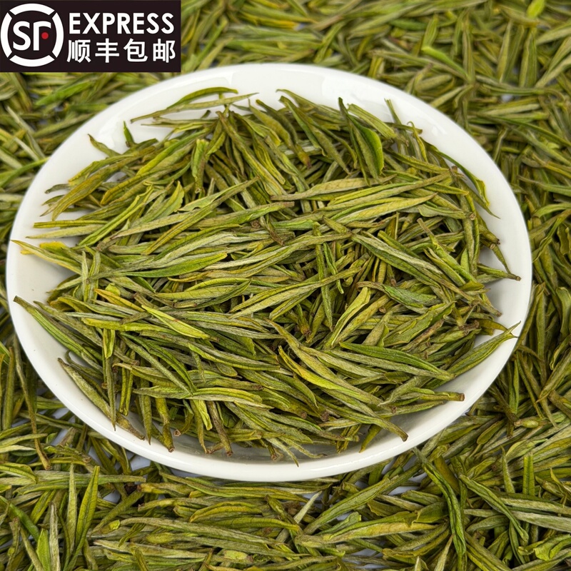 [Xiesikeng White Tea] 2026 Pre-Qingming High Mountain Green Tea, Strong Aroma Type, 125g Canned