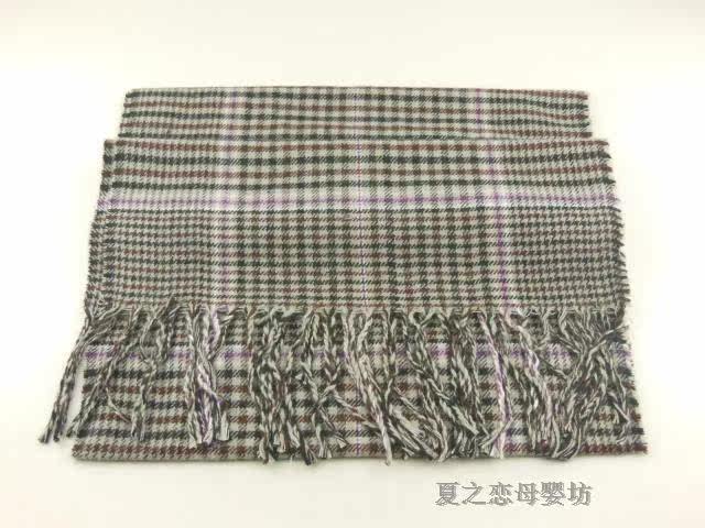 Foulard enfant - Ref 2138809 Image 28