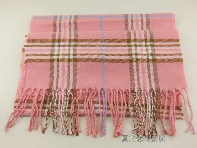 Foulard enfant - Ref 2138809 Image 30